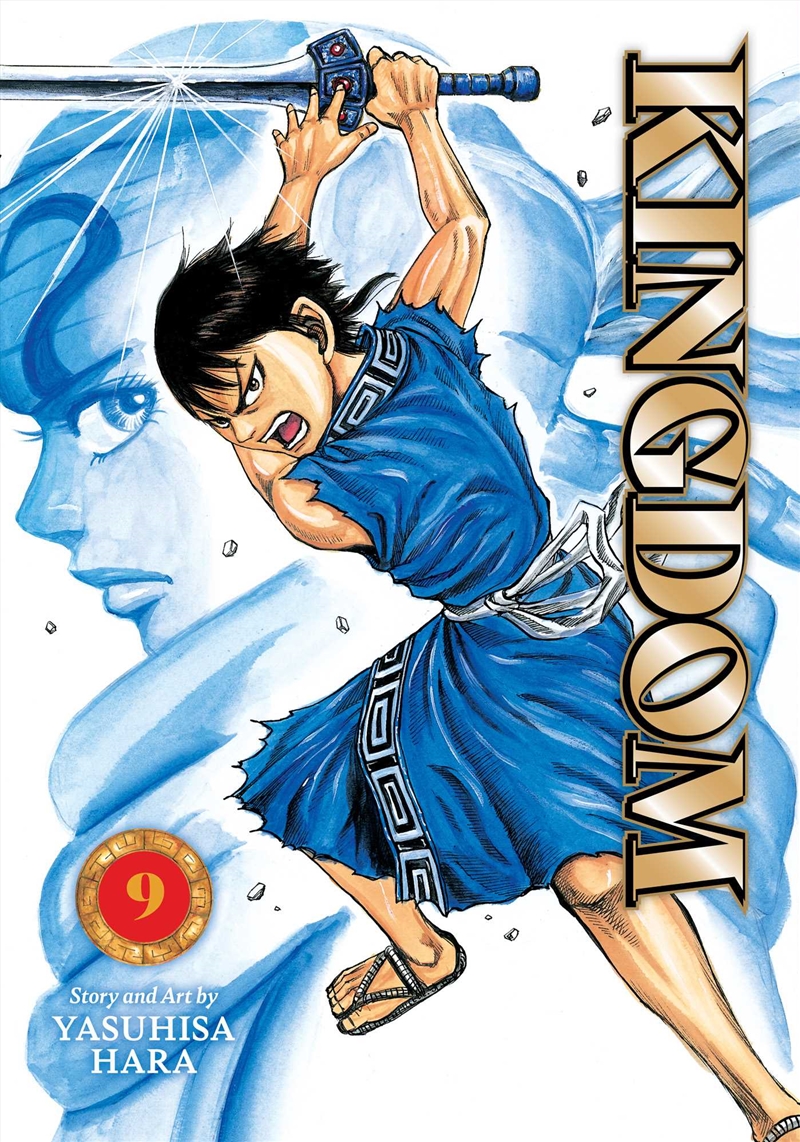 Kingdom, Vol. 9/Product Detail/Manga