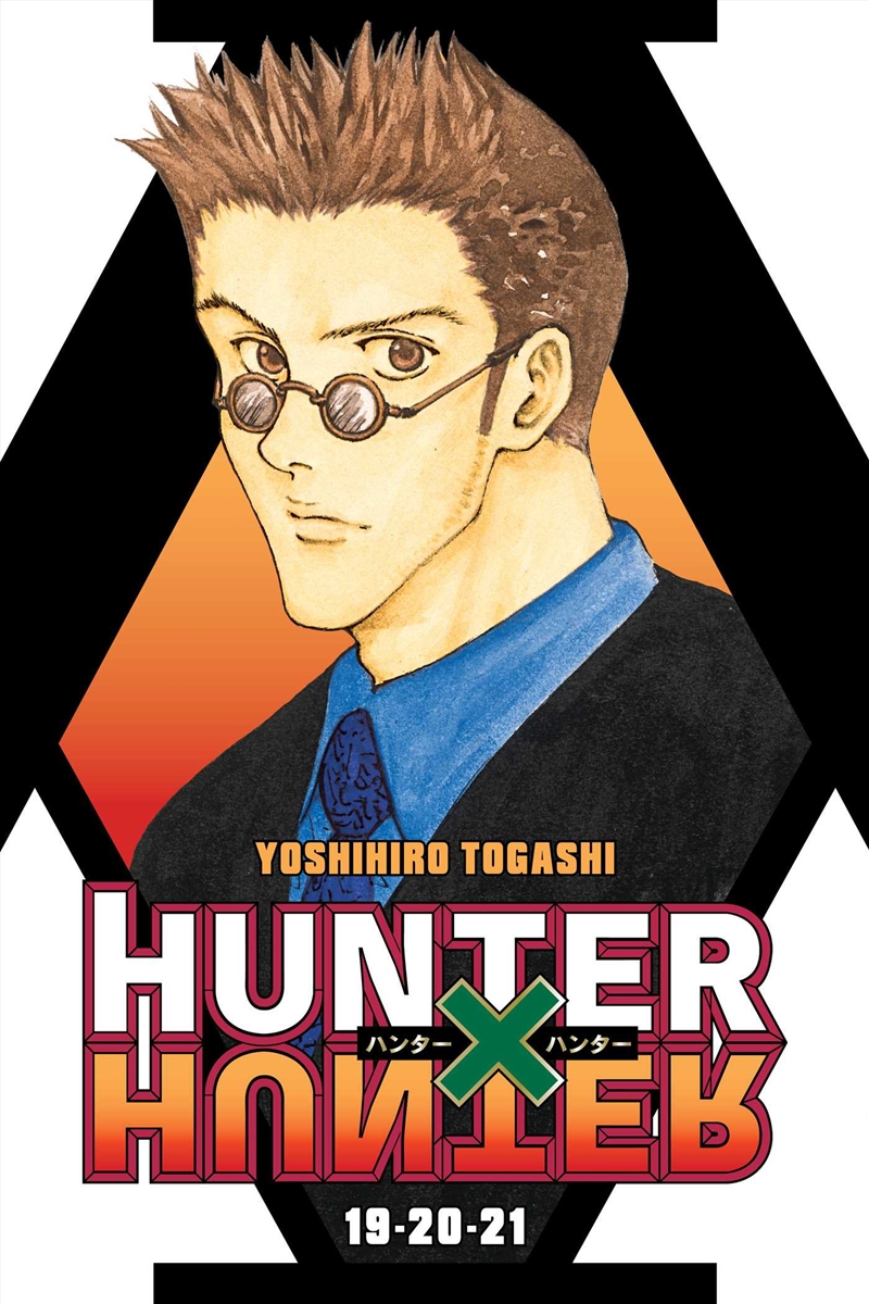 Hunter x Hunter (3-in-1 Edition), Vol. 7/Product Detail/Manga