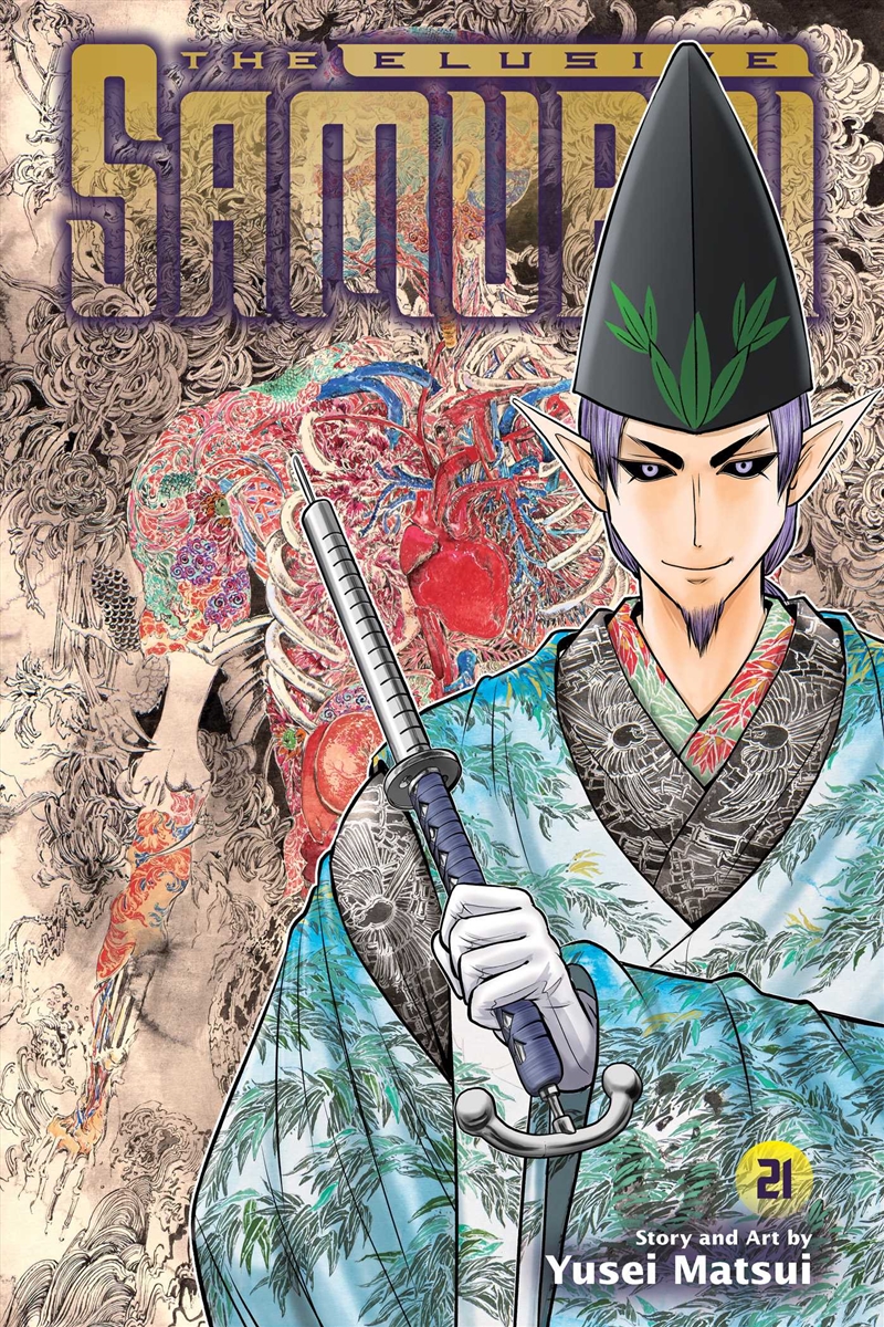 The Elusive Samurai, Vol. 21/Product Detail/Manga