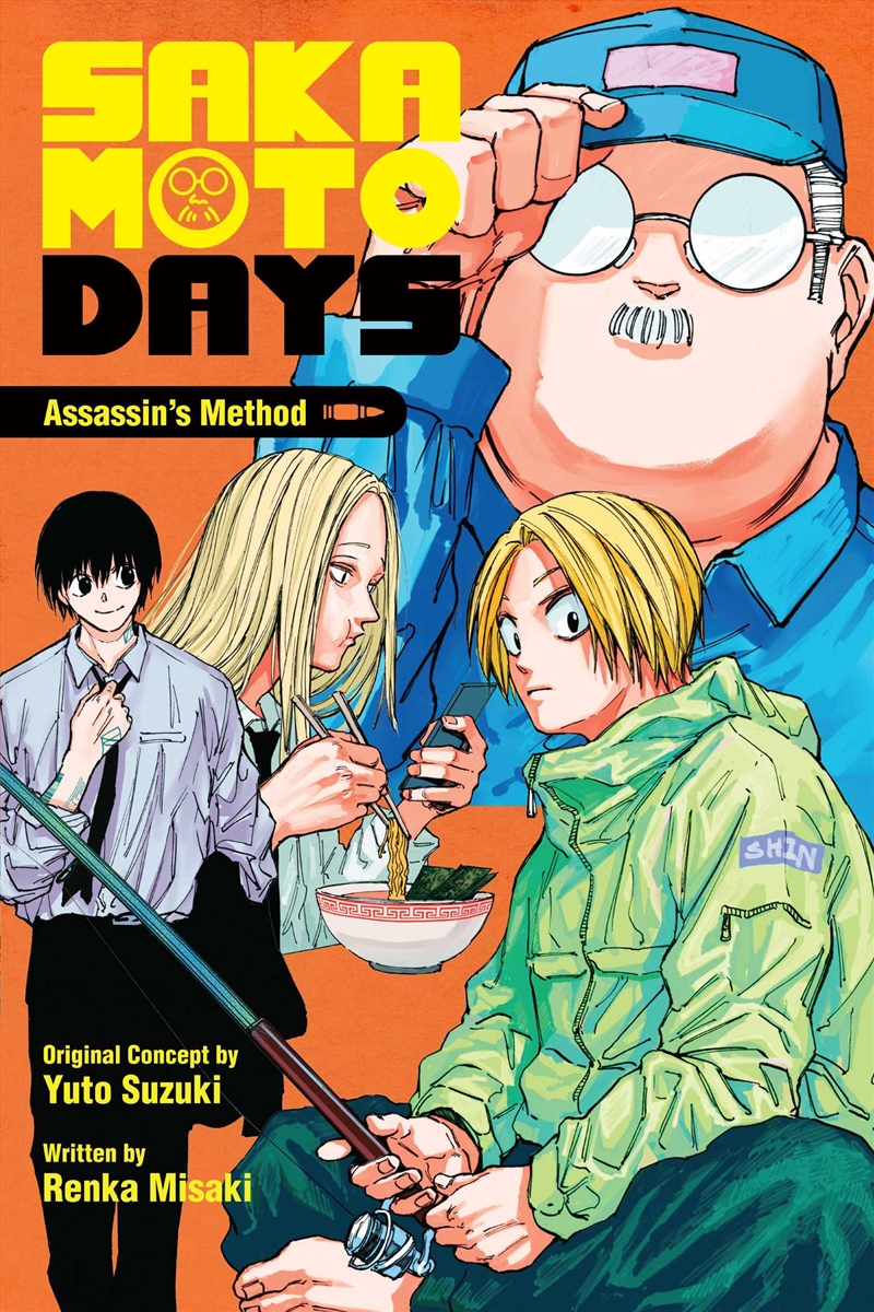 Sakamoto Days: Assassin's Method/Product Detail/General Fiction Books