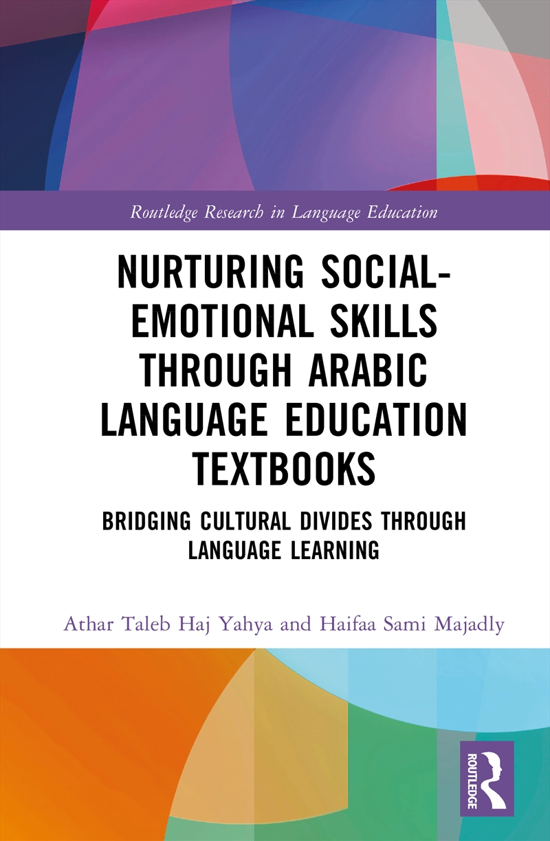 Nurturing Social-Emotional Skills through Arabic Language Education Textbooks/Product Detail/Language & Linguistics