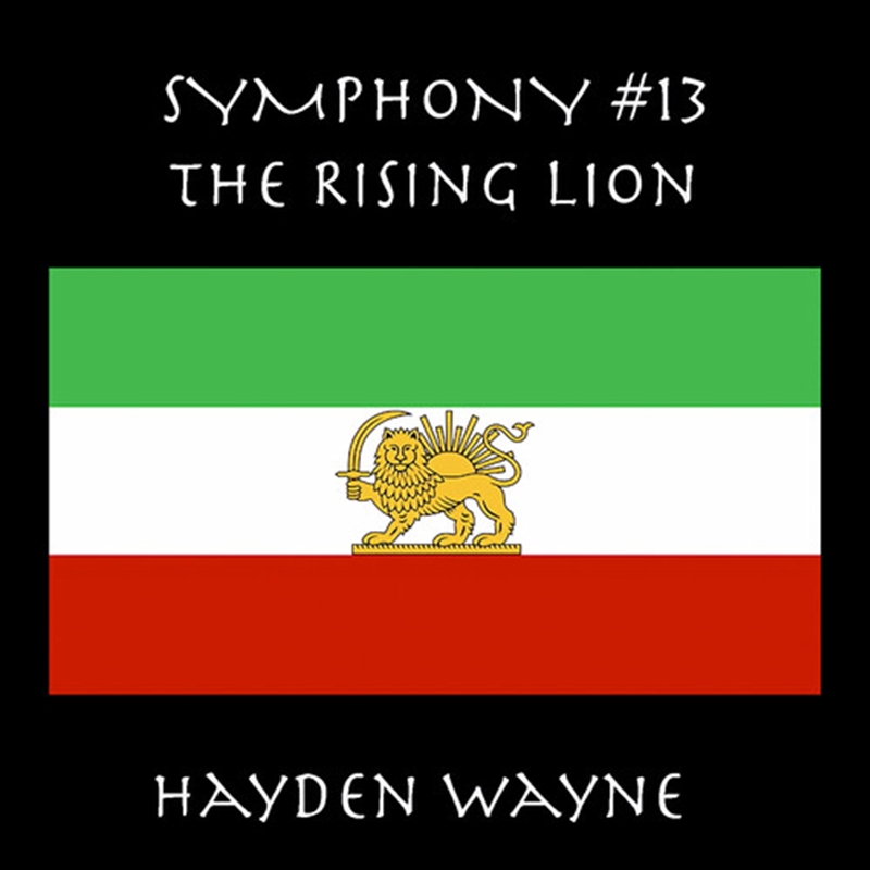 Symphony 13: The Rising Lion/Product Detail/Classical