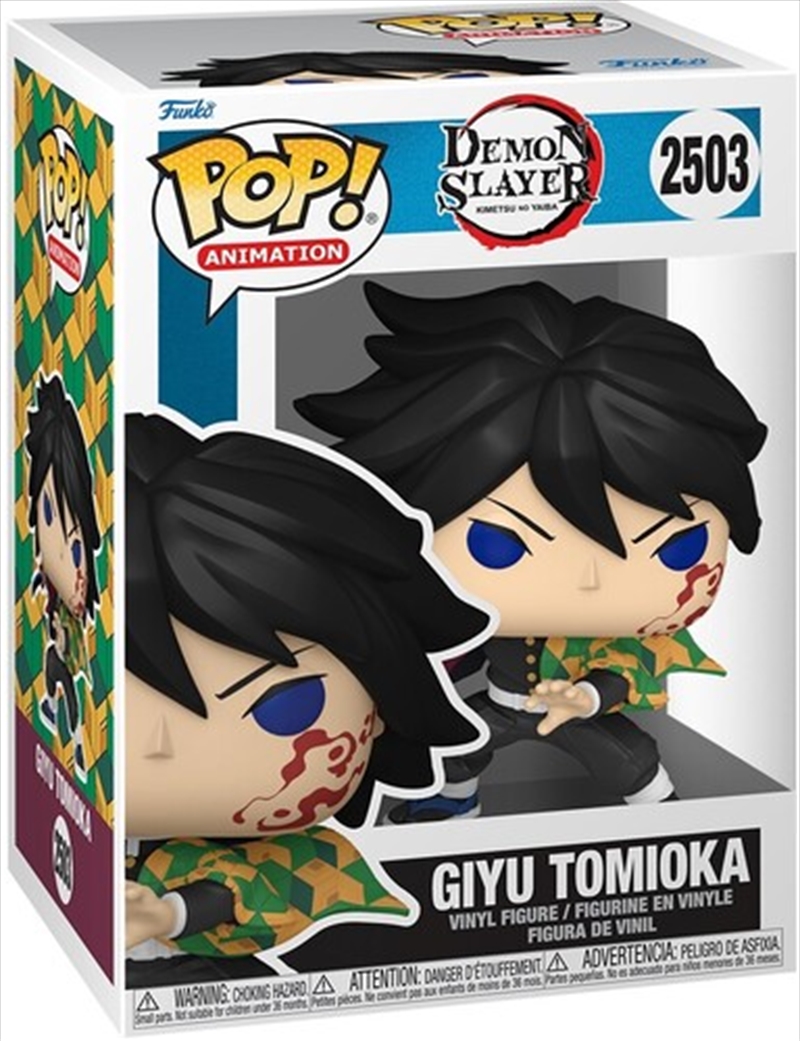 Demon Slayer: Infinity Castle - Giyu Pop! Vinyl/Product Detail/TV