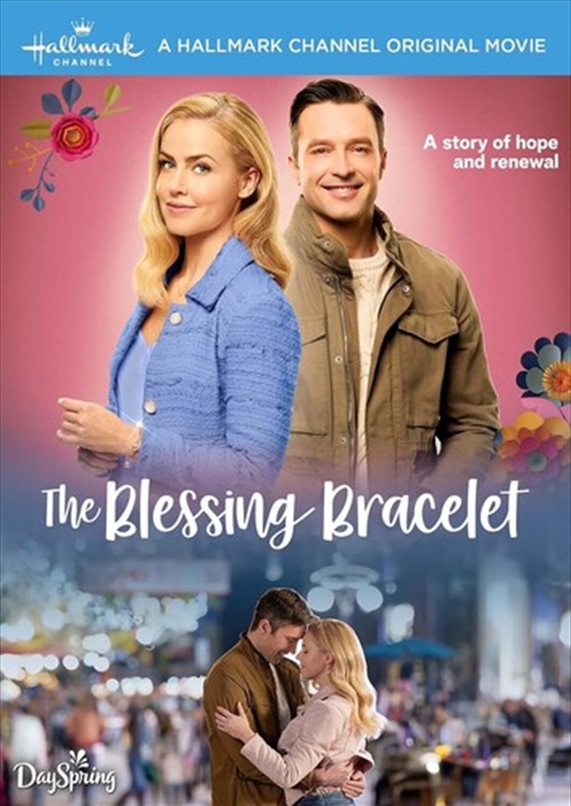 The Blessing Bracelet (REGION 1)/Product Detail/Drama