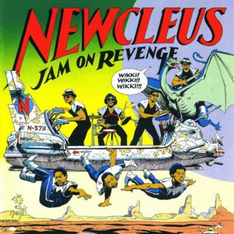 Jam On Revenge/Product Detail/Rap