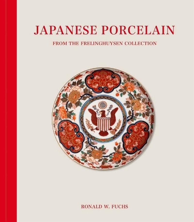 Japanese Porcelain from the Frelinghuysen Collection/Product Detail/Art