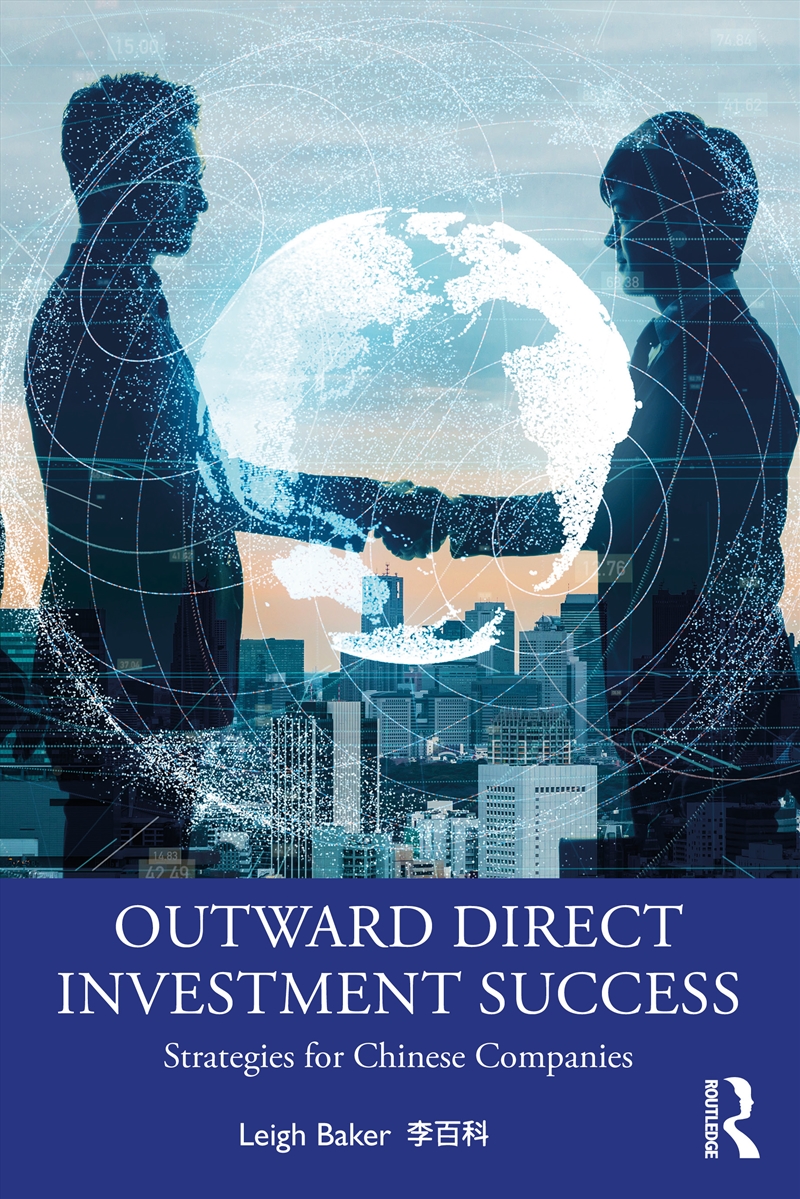 Outward Direct Investment Success/Product Detail/Business Leadership & Management