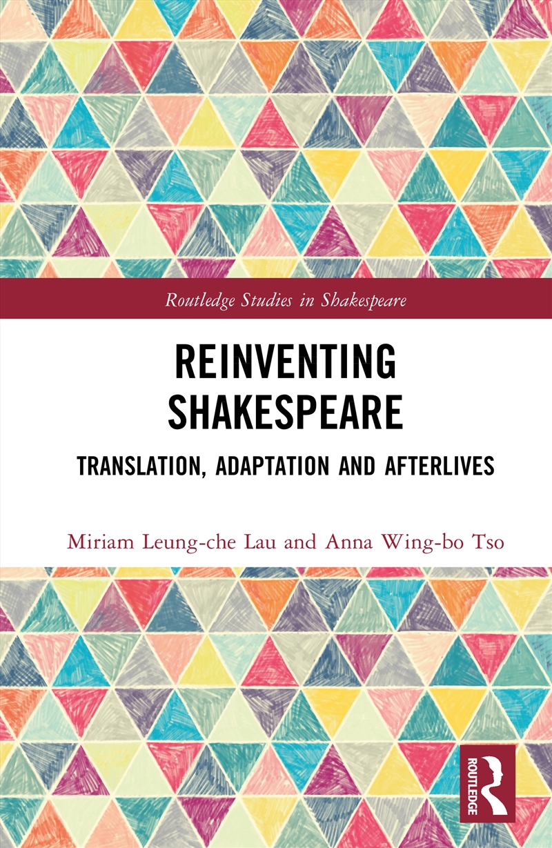 Reinventing Shakespeare/Product Detail/Literature & Poetry