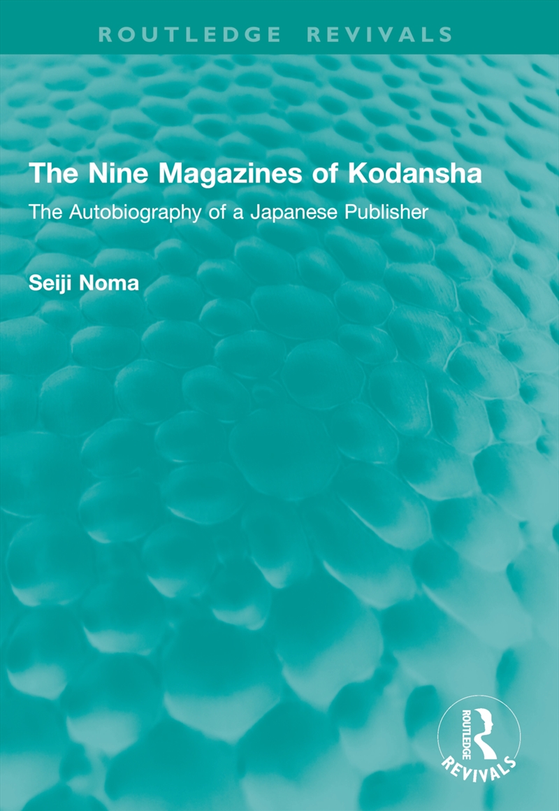 The Nine Magazines of Kodansha/Product Detail/Literature & Poetry