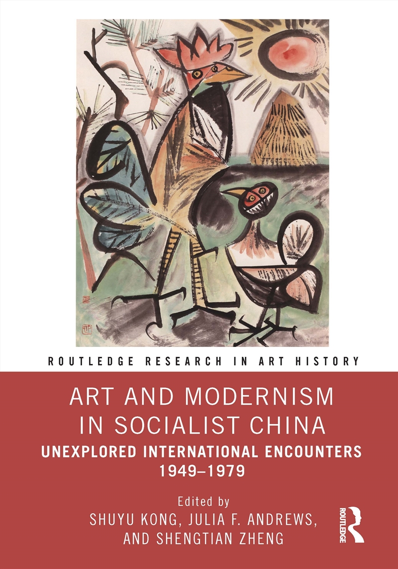 Art and Modernism in Socialist China/Product Detail/Art