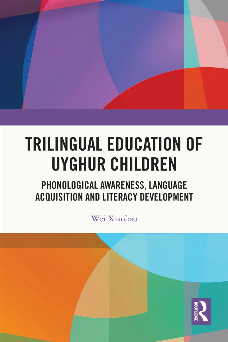 Trilingual Education of Uyghur Children/Product Detail/Language & Linguistics