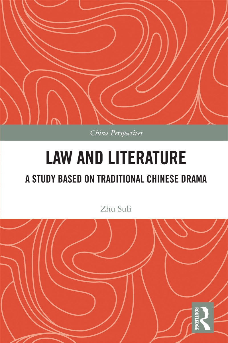 Law and Literature/Product Detail/Law