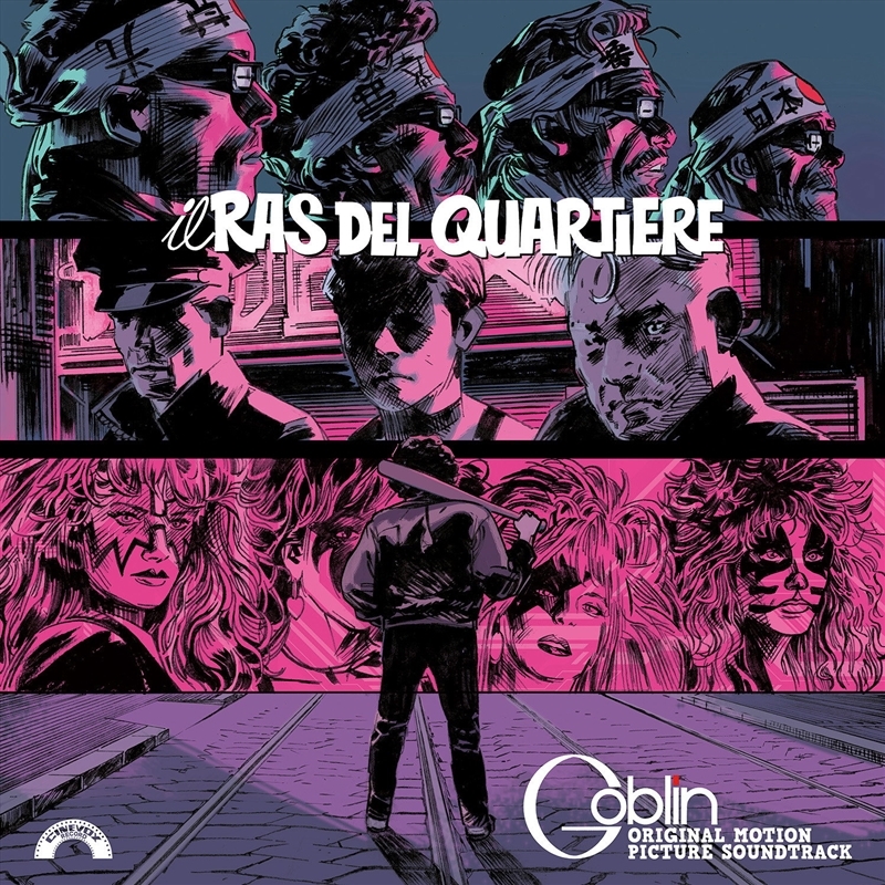 Il Ras Del Quartiere - Purple Vinyl/Product Detail/Soundtrack