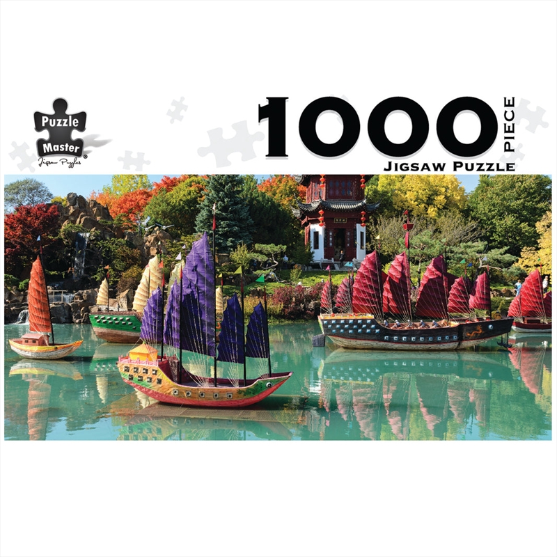 Botanical Gardens Quebec/Product Detail/Jigsaw Puzzles