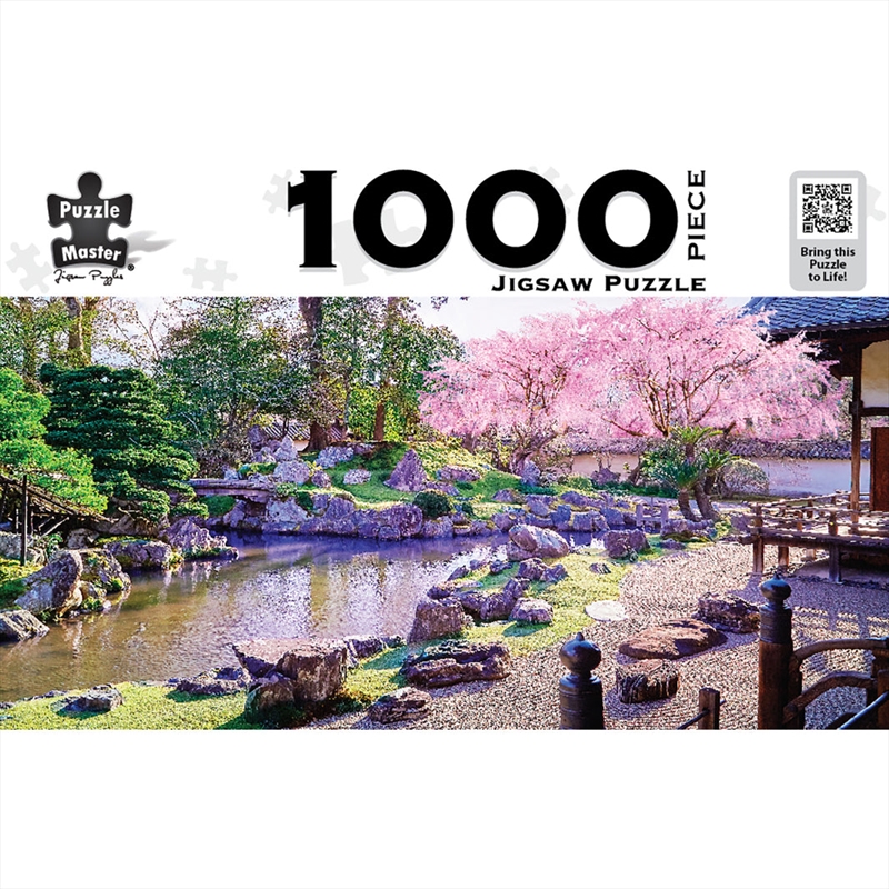 Sakura Trees Japan AR Edtition/Product Detail/Jigsaw Puzzles