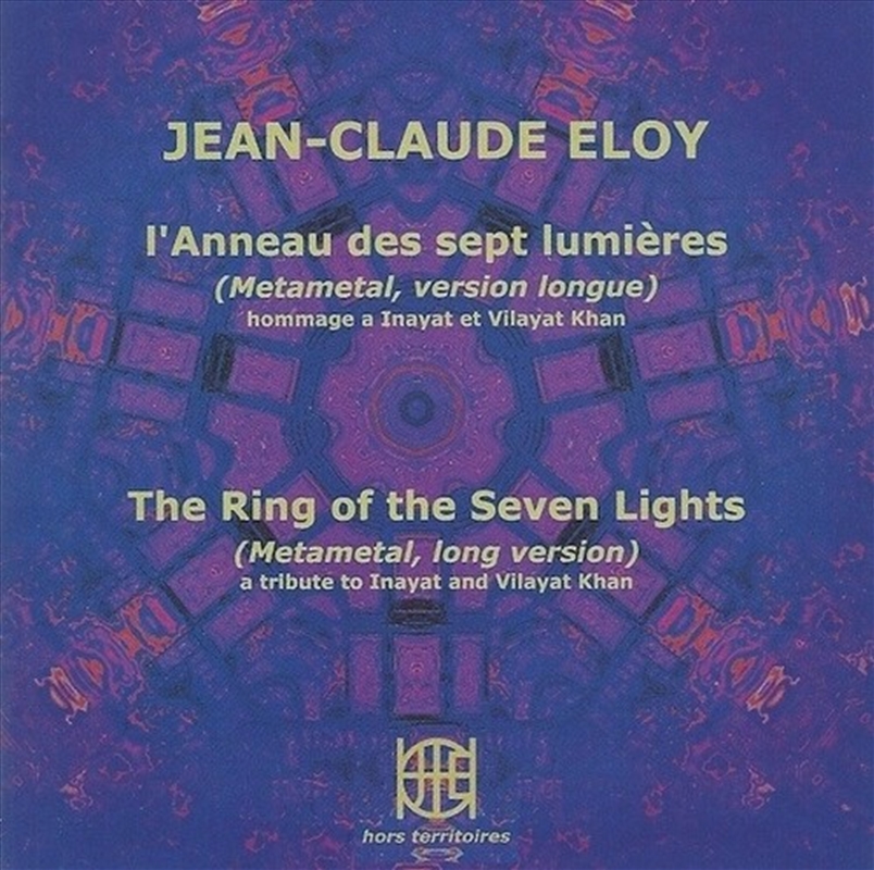 L'Anneau Des Sept Lumieres/Product Detail/Classical