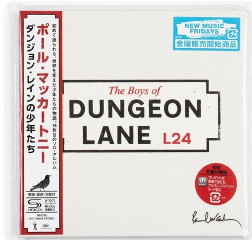 Boys Of Dungeon Lane/Product Detail/Rock/Pop