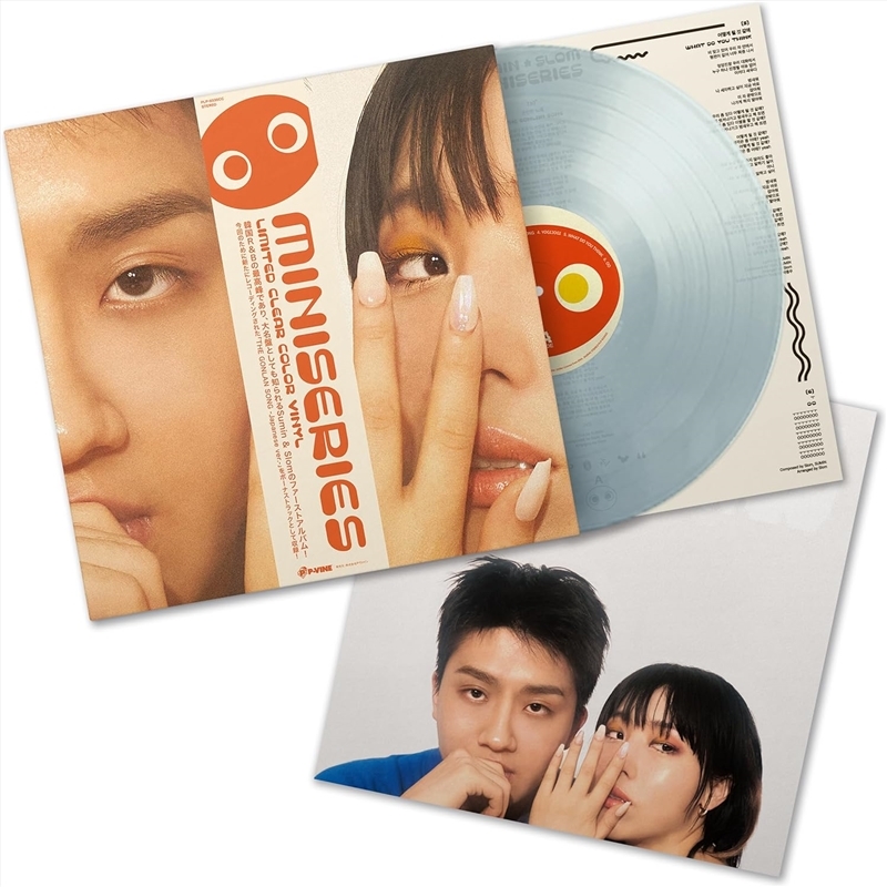 Miniseries: Limited Edition/Product Detail/Rock/Pop
