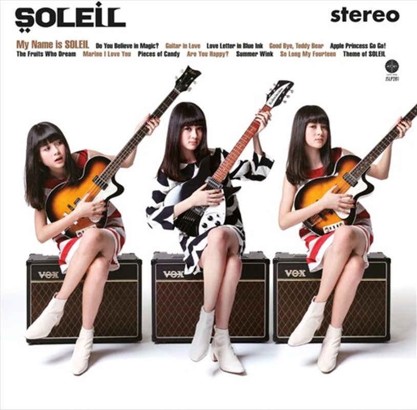 My Name Is Soleil In Stereo/Product Detail/World