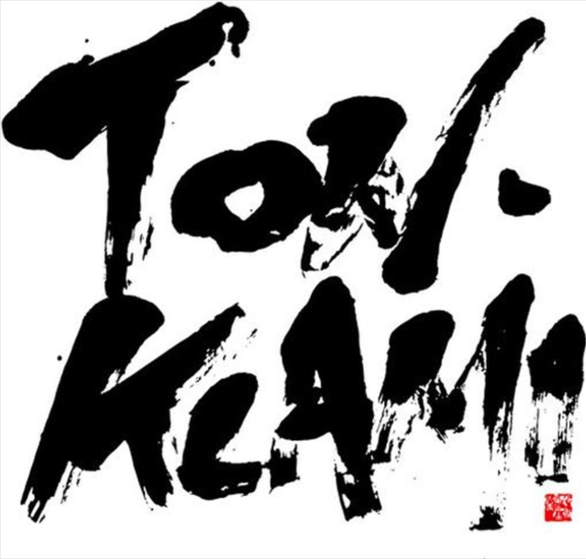 Ton Klami/Product Detail/Dance