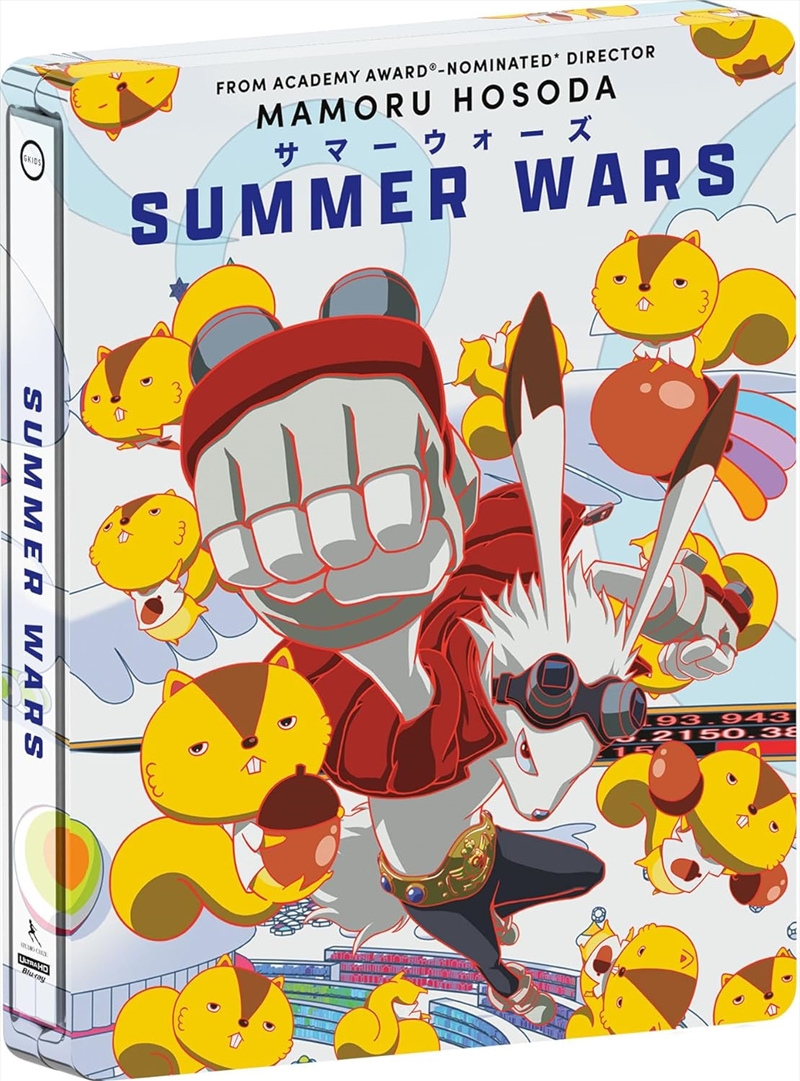Summer Wars  UHD - Steelbook/Product Detail/Anime
