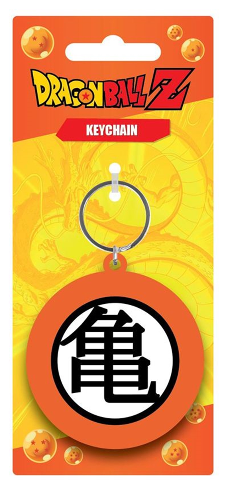 Dragon Ball Z - Kame - Spinner Keyring/Product Detail/Keyrings