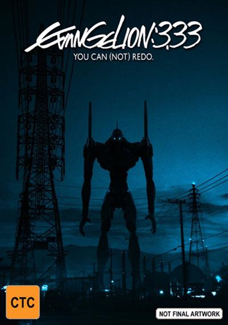 Evangelion 3.33 - You Can [Not] Redo/Product Detail/Anime