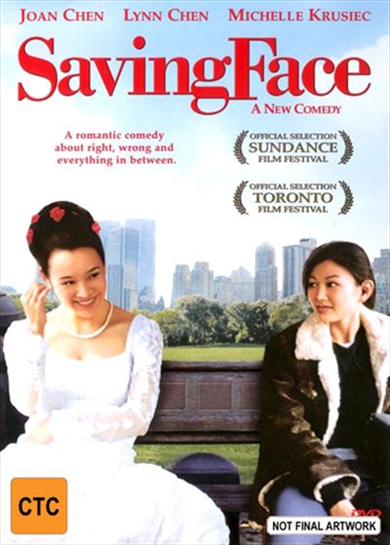 Saving Face - Limited Edition  Imprint Collection #635/Product Detail/Comedy