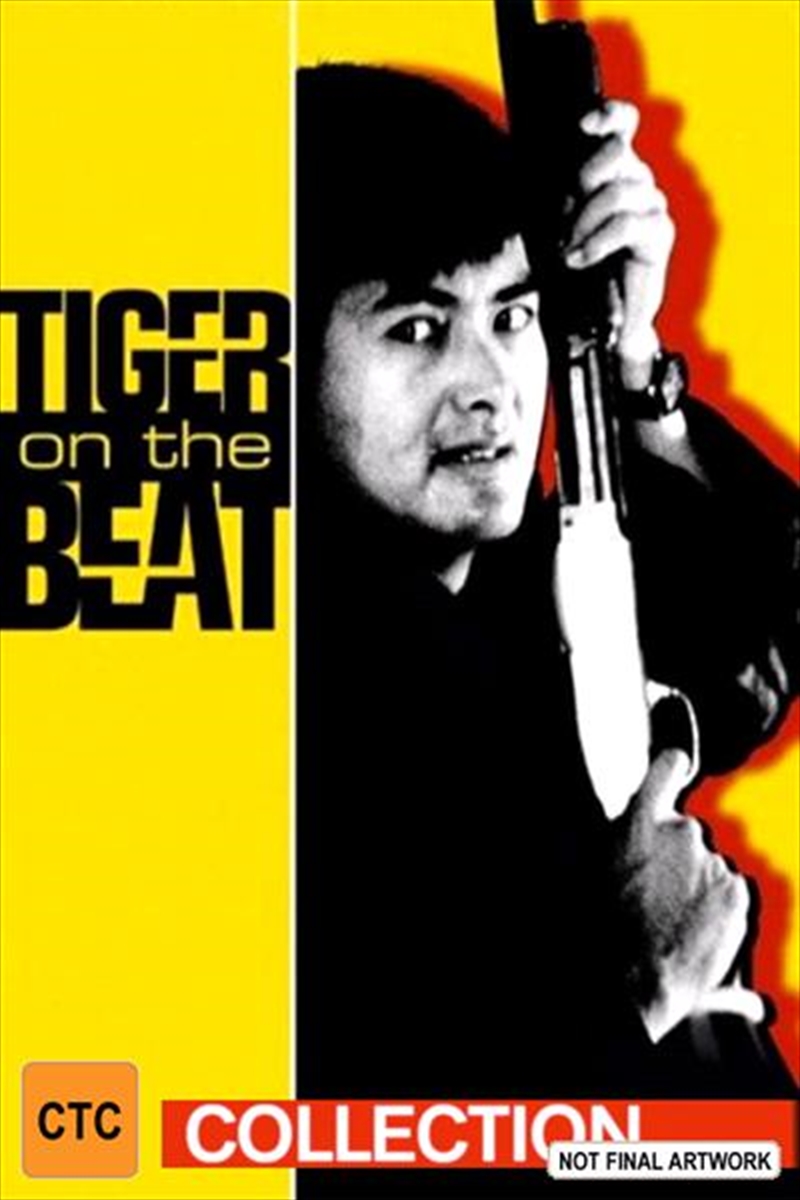 Tiger On The Beat / Tiger On The Beat II  Blu-ray + UHD - Imprint Asia Collection #83 - 84 Steelboo/Product Detail/Action