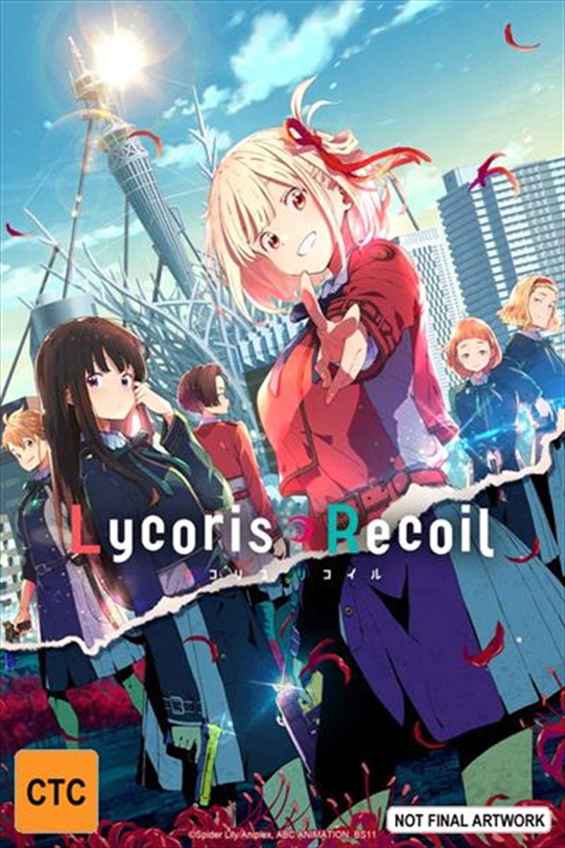 Lycoris Recoil  Collector's Edition/Product Detail/Anime