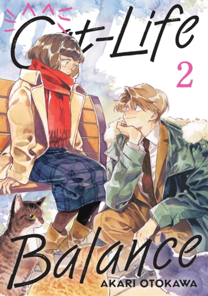 Cat-Life Balance 2/Product Detail/Graphic Novels