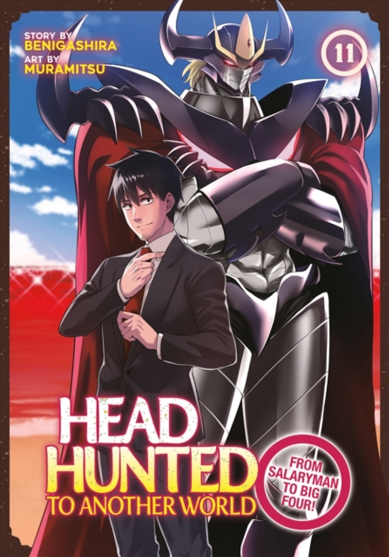 Headhunted to Another World: From Salaryman to Big Four! Vol. 11/Product Detail/Graphic Novels