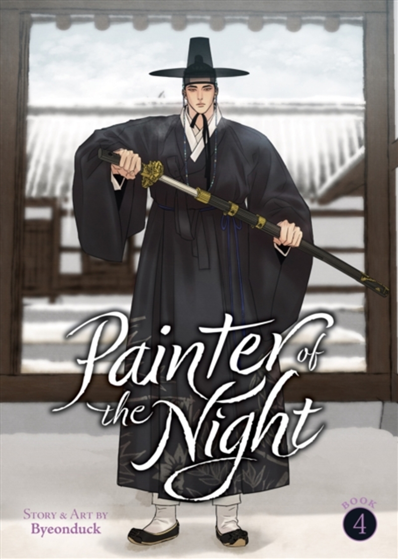 Painter of the Night Vol. 4/Product Detail/Graphic Novels