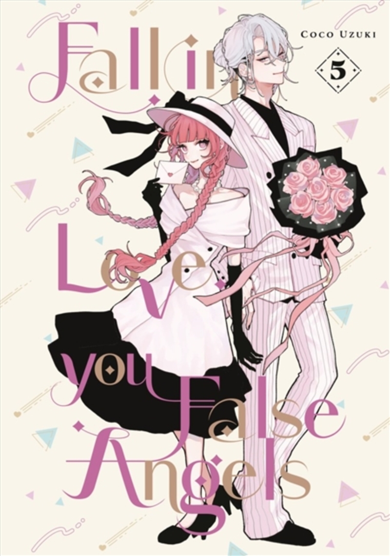 Fall In Love, You False Angels 5/Product Detail/Graphic Novels