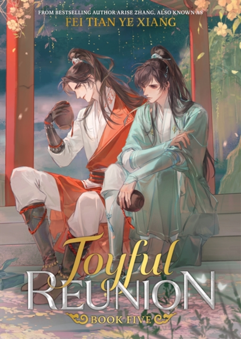 Joyful Reunion (Novel) Vol. 5/Product Detail/Graphic Novels