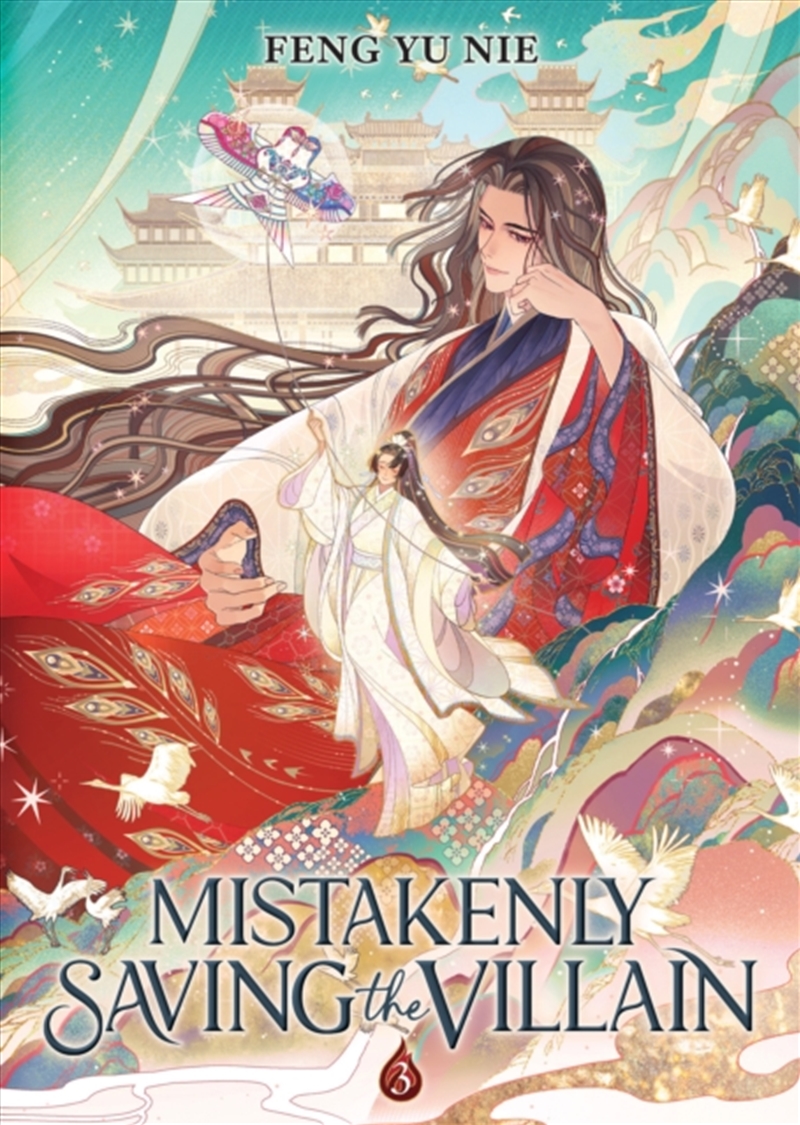 Mistakenly Saving the Villain (Novel) Vol. 3/Product Detail/Graphic Novels