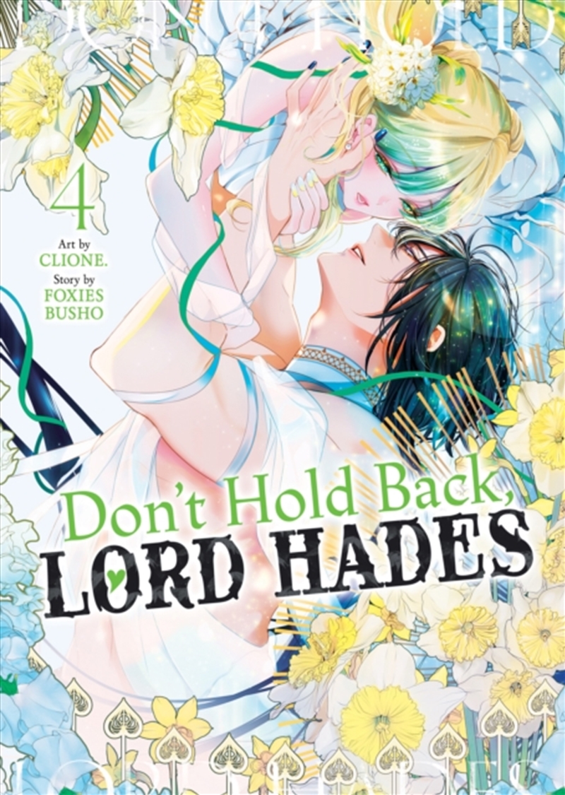 Don't Hold Back, Lord Hades Vol. 4/Product Detail/Graphic Novels