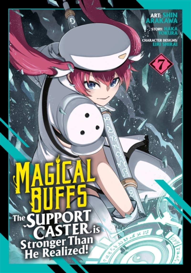 Magical Buffs: The Support Caster is Stronger Than He Realized! (Manga) Vol. 7/Product Detail/Manga