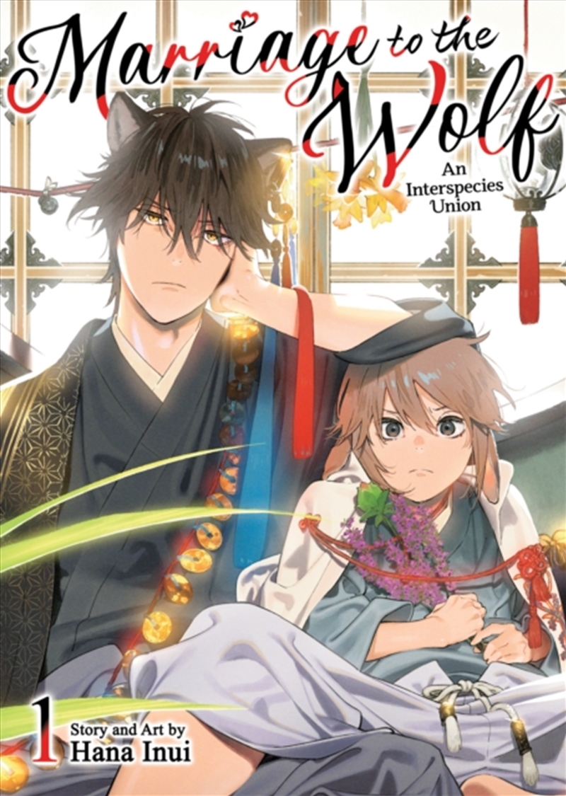 Marriage to the Wolf: An Interspecies Union Vol. 1/Product Detail/Graphic Novels