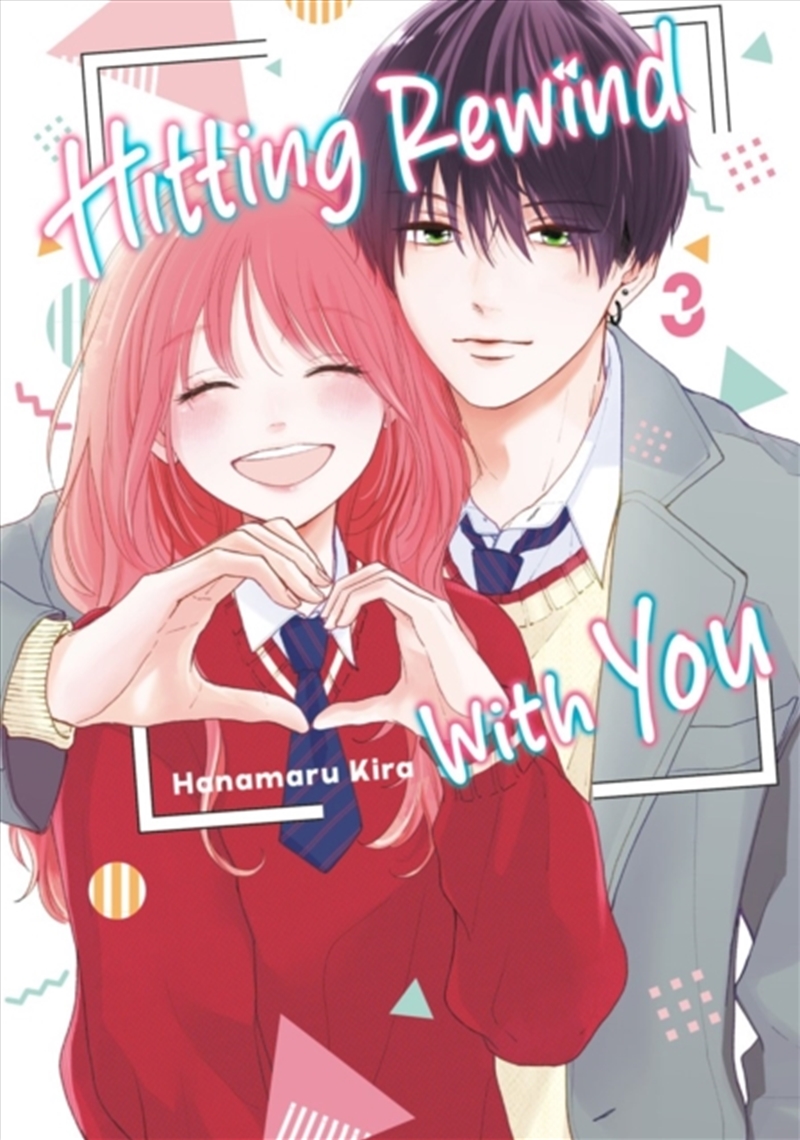 Hitting Rewind With You 3/Product Detail/Graphic Novels