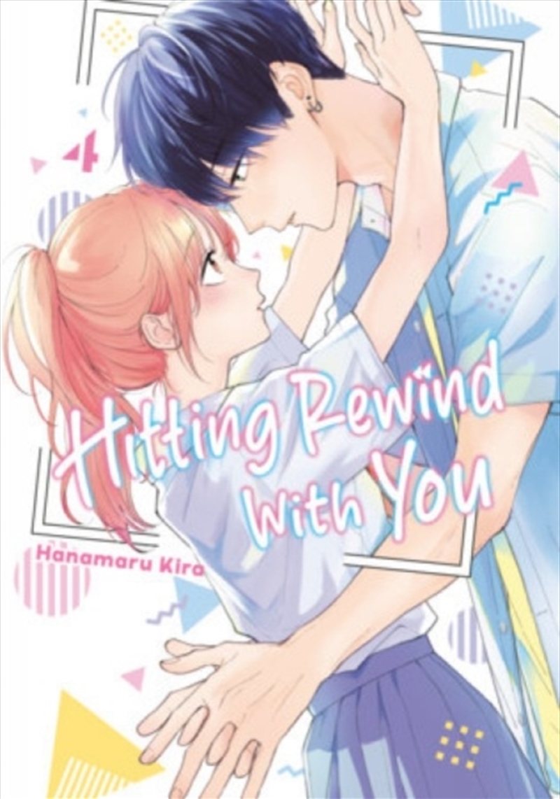 Hitting Rewind With You 4/Product Detail/Graphic Novels