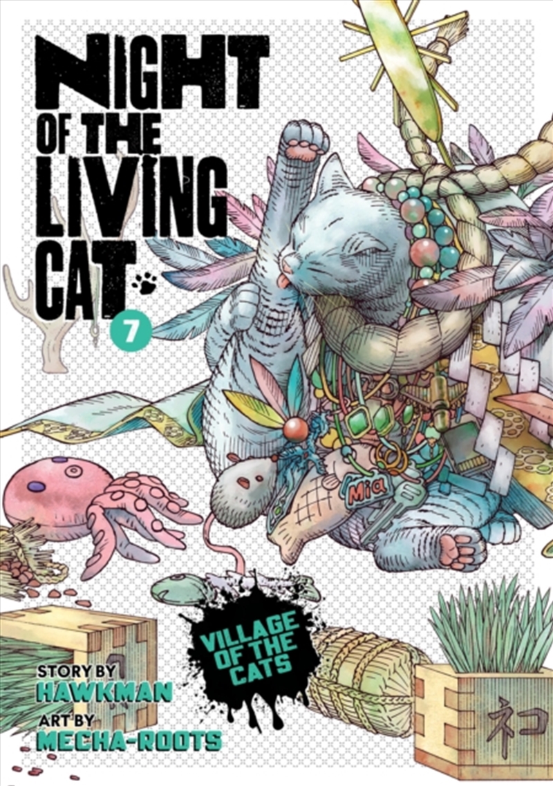 Night of the Living Cat Vol. 7/Product Detail/Graphic Novels