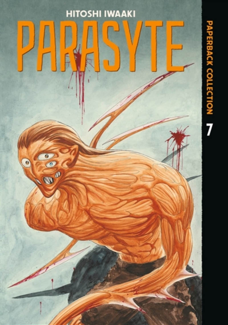 Parasyte Paperback Collection 7/Product Detail/Graphic Novels