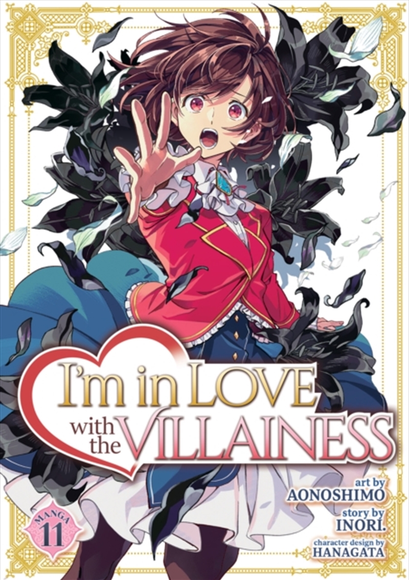 I'm in Love with the Villainess (Manga) Vol. 11/Product Detail/Manga