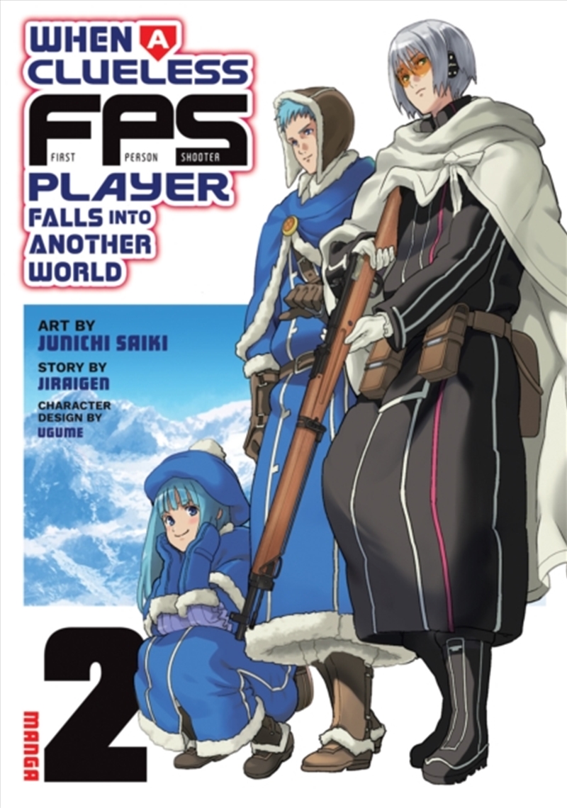 When a Clueless First-Person Shooter Player Falls into Another World (Manga) Vol. 2/Product Detail/Manga