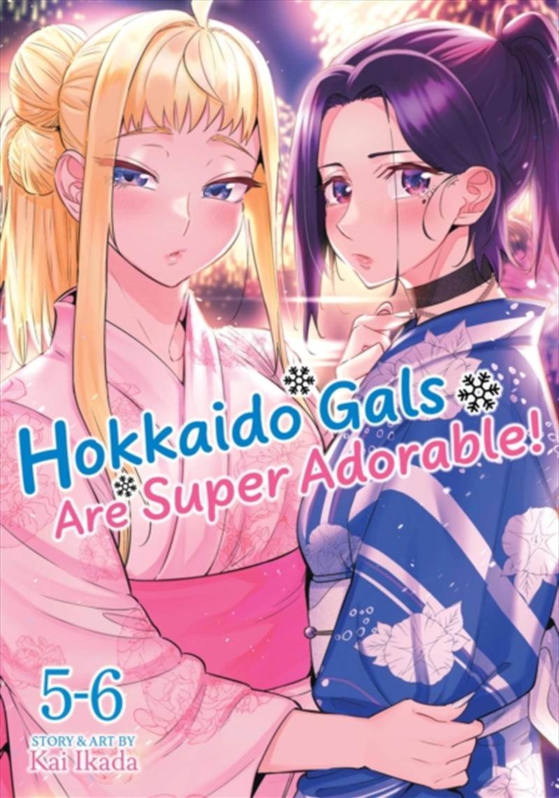Hokkaido Gals Are Super Adorable! (Omnibus) Vol. 5-6/Product Detail/Graphic Novels