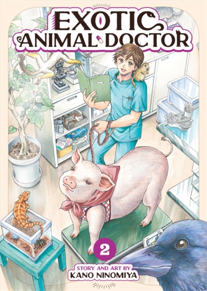 Exotic Animal Doctor Vol. 2/Product Detail/Graphic Novels