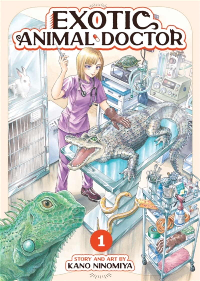 Exotic Animal Doctor Vol. 1/Product Detail/Graphic Novels