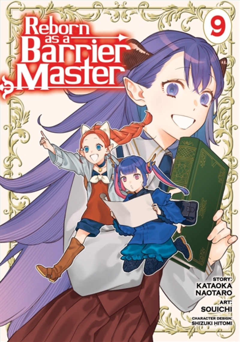 Reborn as a Barrier Master (Manga) Vol. 9/Product Detail/Manga