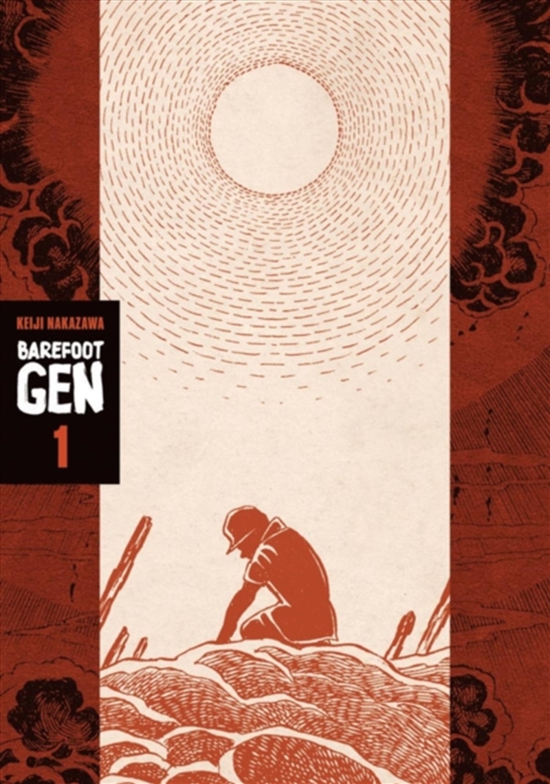 Barefoot Gen 1 (3rd Edition)/Product Detail/Graphic Novels